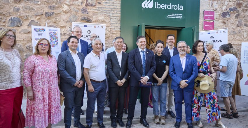 20260704_festivaldealmagro49_pablolorente_0757