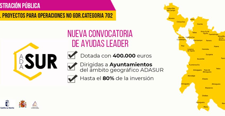 convocatoria_ayuntamientos_destacados