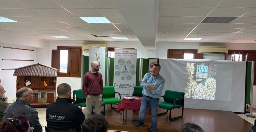Foro Cardente, inauguración