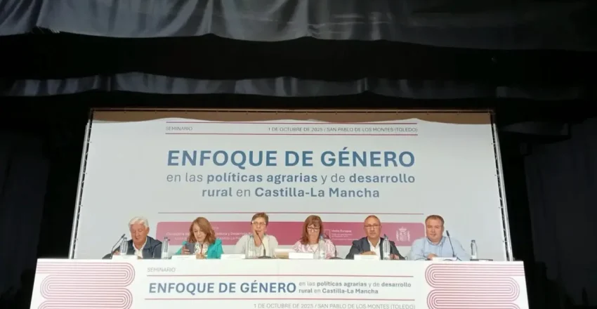 recamder-defiende-que-reforzar-el-liderazgo-de-las-mujeres-rurales-es-velar-por-el-futuro-del-medio-rural